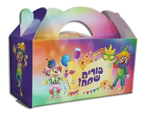 מארז 20 קופסא למשלוח מנות לפורים דגם ליצנים