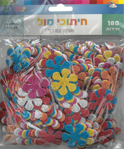180 מדבקות פרחים מסול מנצנץ/ דן אס