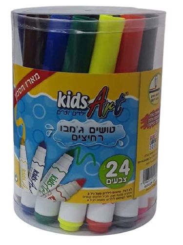 3 כוסות 24 טושים ג'מבו בכוס קידסארט במבצע 40.00 שקלים