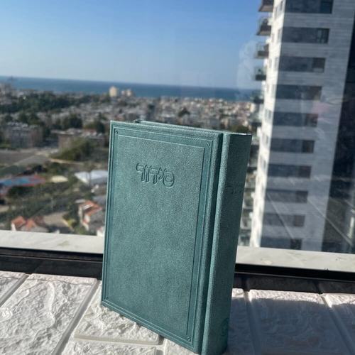 תמונה