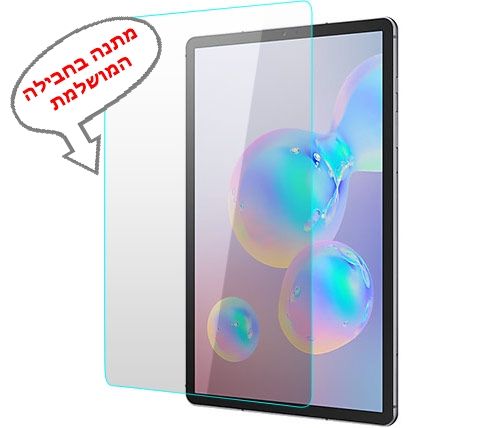 טאבלט Apple iPad 10.9 (2022) 256GB Wi-Fi אפל