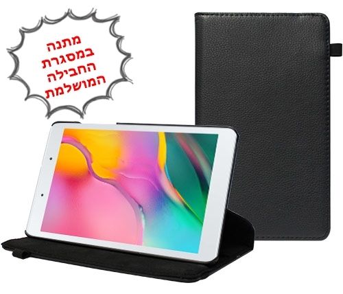 טאבלט Apple iPad 10.9 (2022) 256GB Wi-Fi אפל