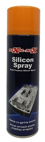 תרסיס סיליקון Maxol-Max  500ML