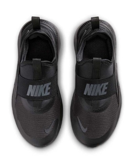 נעלי נייק Nike Flex Runner 4 | ילדים