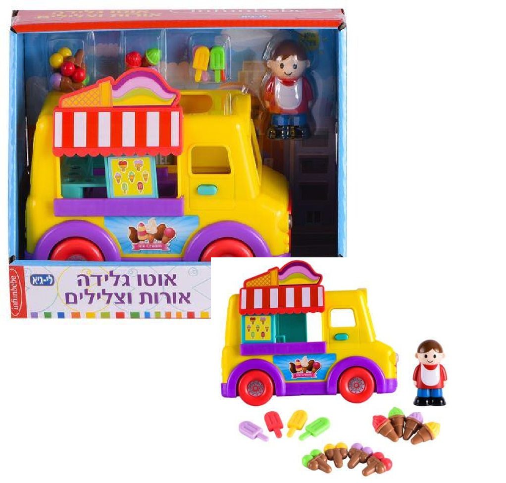 אוטו גלידה אורות וצלילים לי גיא
