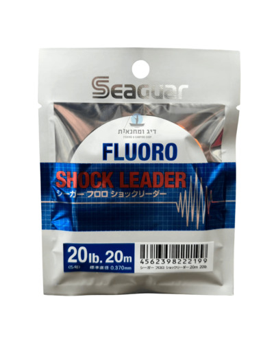 חבילת חוט שוק לידר פלורוקרבון של חברת Seaguar (סיגואר), דגם Fluoro Shock Leader בחוזק 20lb, אורך 20 מטר וקוטר 0.370 מ
