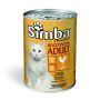 סימבה - שימור עוף לחתול - 400 גרםסימבה - שימור עוף לחתול - 400 גרם
