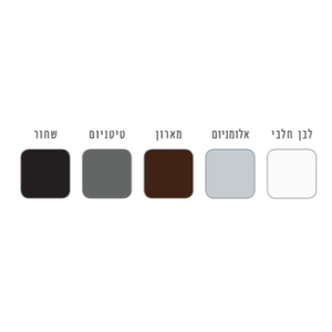 הרמוני כפול 85 Harmony כיור מטבח גרניט PLADOS