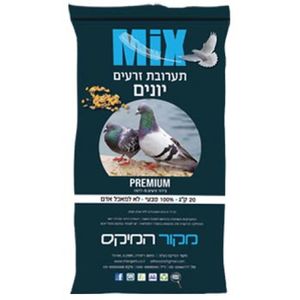 תערובת יונים פרימיום 20 ק"ג