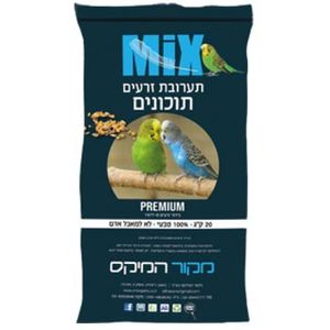 תערובת משובחת לתוכונים 20 ק"ג