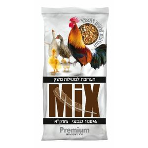 תערובת מטילות  (20 ק"ג)