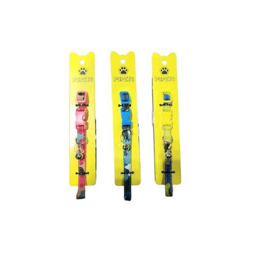 קולר פעמון לכלב קטן\חתול