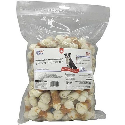 חטיף עצם קשר קטנה 2.5 אינץ' 1 ק