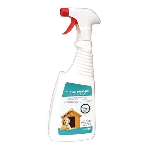 נוק אאוט סביבתי - תרסיס סביבתי להדברת פרעושים וקרצ