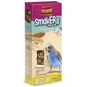 ויטהפול זוג חטיפים לתוכון עם זרעים קלופים 90 גרם