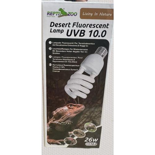 מנורה UV  מדברית 10.0 26w לזוחלים