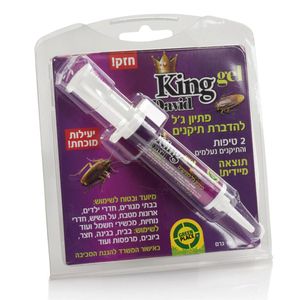 פיתיון ג’ל עוצמתי במיוחד להדברת תיקנים