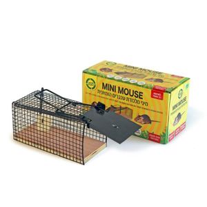 מלכודת הומנית קטנה ויעילה