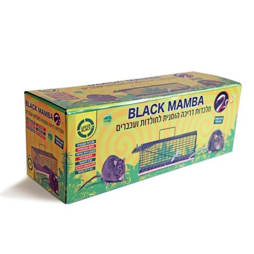 מלכודת פלדה עמידה ללכידת עכברים וחולדות