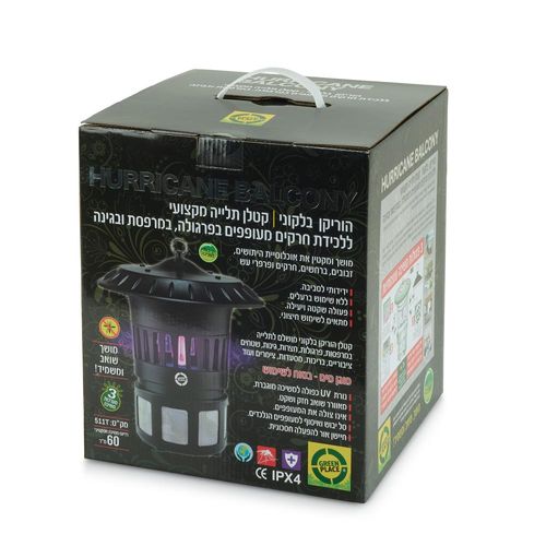 קטלן איכותי, בעל נורת UV כפולה למשיכה מוגברת, מאוו