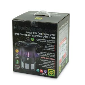 קטלן איכותי, בעל נורת UV כפולה למשיכה מוגברת, מאוו