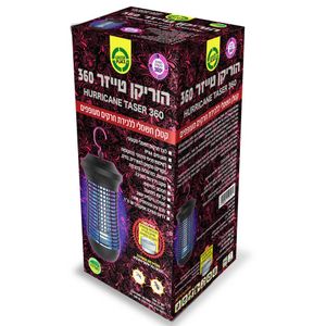 קטלן מקצועי עוצמתי ללכידת חרקים מעופפים