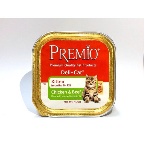 מעדן פרמיו פטה עוף ובקר גורים 100 גרם