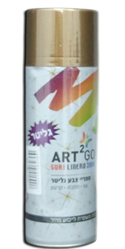 ספריי גליטר זהב