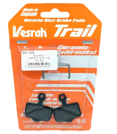 רפידות SRAM ELIXIR VESRAH