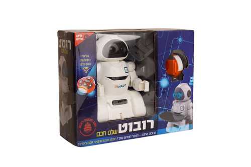 רובוט עם מגש בשלט רחוק 