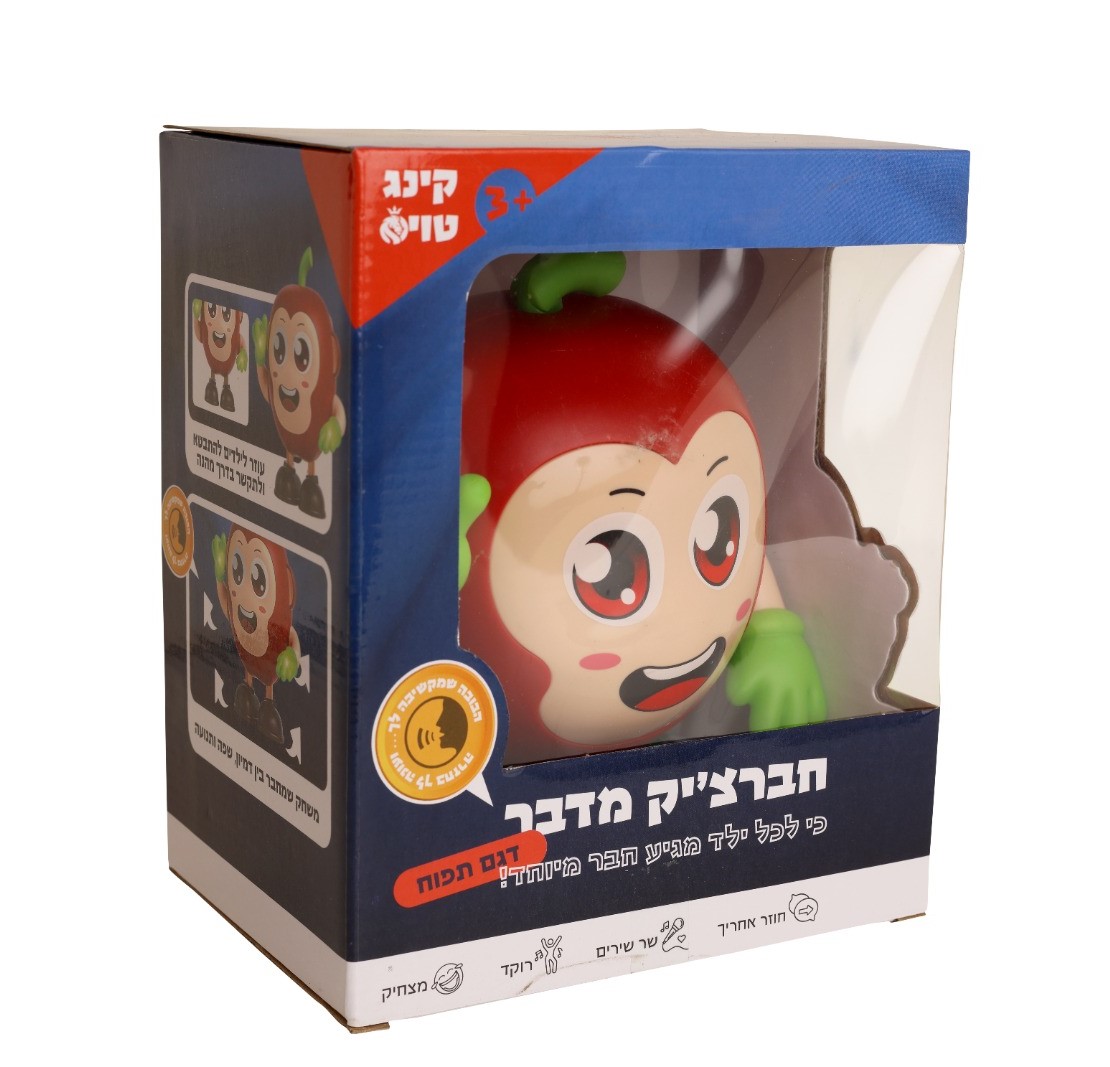 חברצ