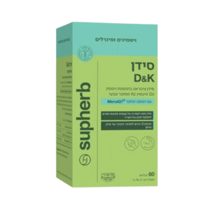 קלציום D K | ממקור טבעי | סידן ציטראט בתוספת ויטמין D3 פלוס K2 | מכיל 60 טבליות | סופהרב | SUPHERB