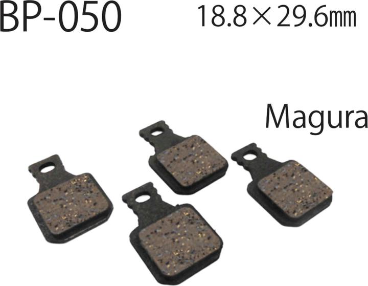 רפידות MAGURA MT7