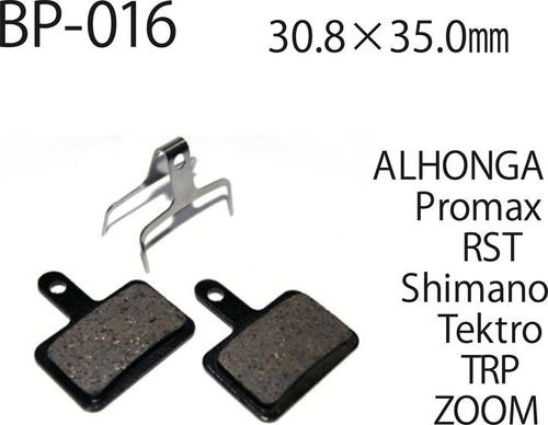 רפידות SHIMANO 525/515/497 TEKTRO