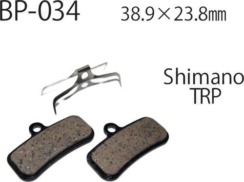רפידות SHIMANO 4 PISTON SAINT/820 E-BIKE