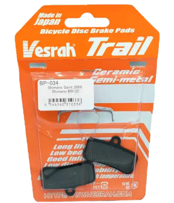 רפידות SHIMANO 4 PISTON SAINT/820