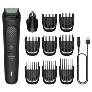מכונת תספורת ועיצוב זקן 3 ב-1 Philips
