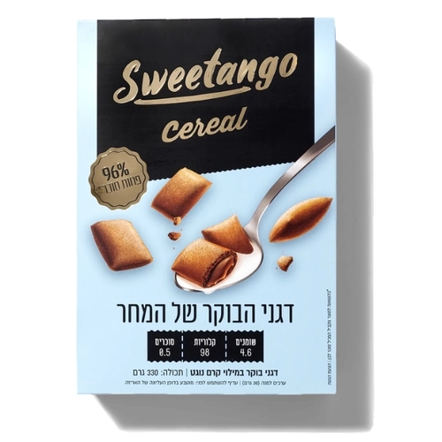 דגני בוקר במילוי קרם נוגט 330 גר'
