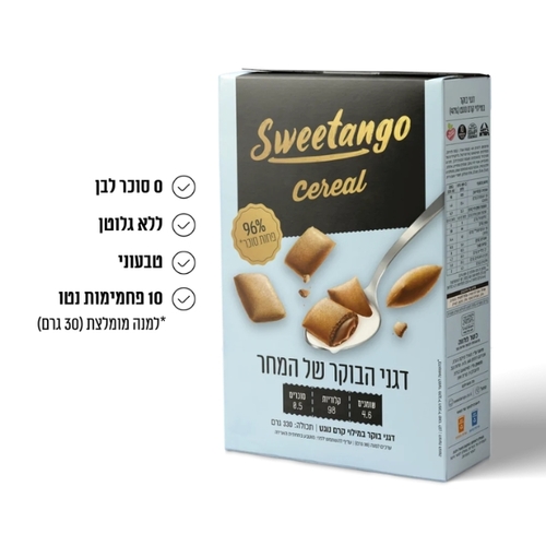 דגני בוקר במילוי קרם נוגט 330 גר'