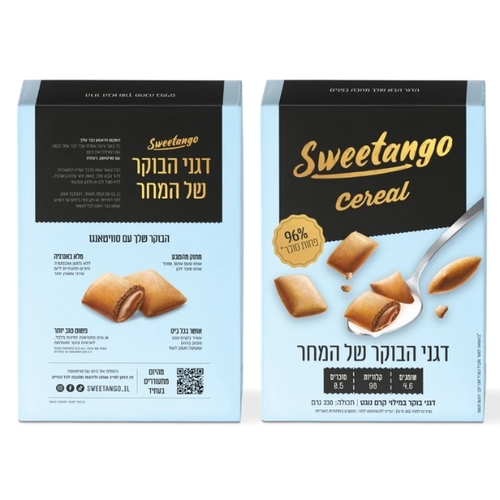 דגני בוקר במילוי קרם נוגט 330 גר'