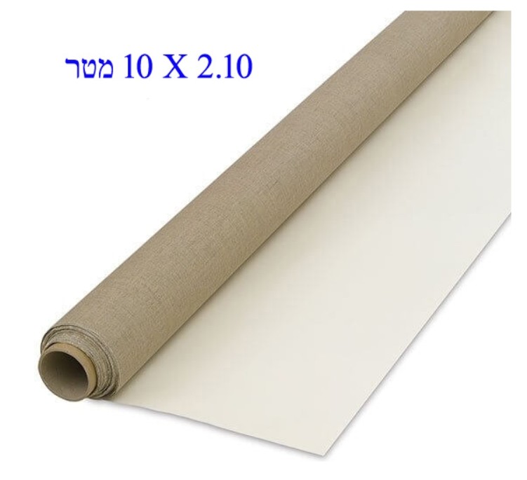 גליל קנבס איטלקי איכותי 210 ס"מ על 10 מטר
