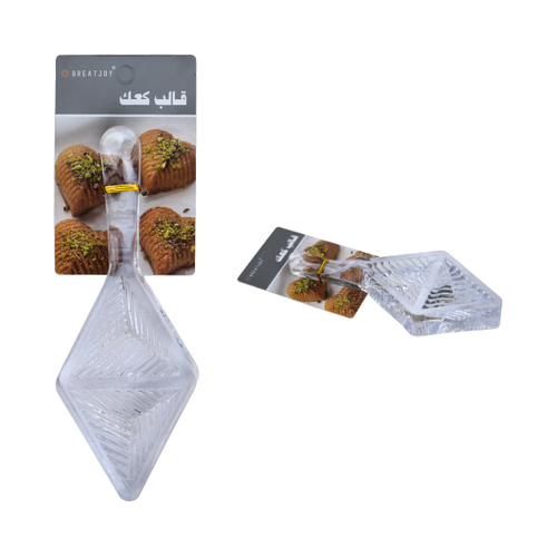 תבנית 2 שקעים ליצירת עוגיות מעמול עם טקסטורה - משולש