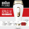5 שנות אחריות | מסיר שיער בראון Braun Silk-Expert Pro 5 PL5382 IPL