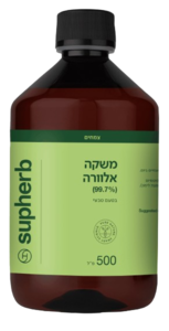 משקה אלוורה | מכיל 500 מ"ג | סופהרב | Supherb