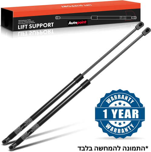 בולם מכסה מנוע פולקסווגן פולו 03-11 310N