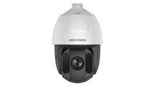 מצלמת PTZ אנלוגית 2MP זום X32 דגם DS-2AE5232TI-A מבית HikVision יבואן רשמי