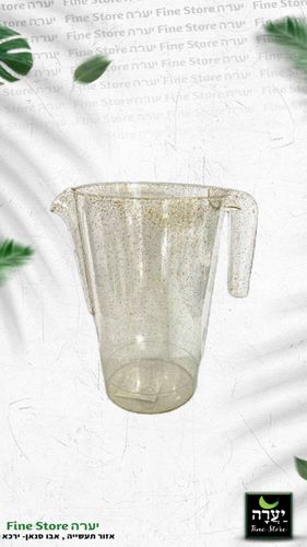 קנקן שתייה למים / מיץ שקוף עם נצנוץ זהב כ- 1.5 ליטר 