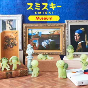 סמיסקי - סדרת מוזיאון - SMISKI Museum Series