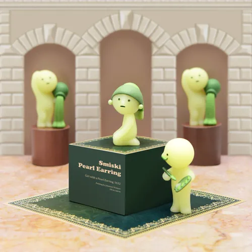 סמיסקי - סדרת מוזיאון - SMISKI Museum Series
