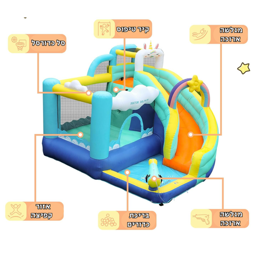 מתקן מתנפח עם מגלשה דגם DD-73056T מבית